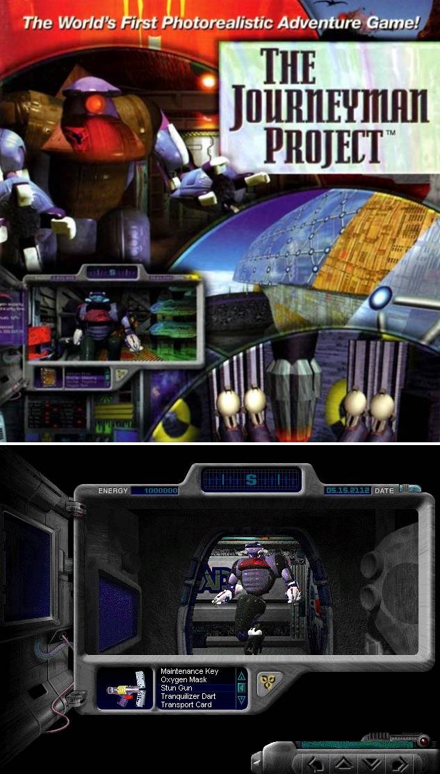 저니맨 프로젝트