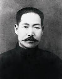 북로군정서군을 이끈 김좌진 장군