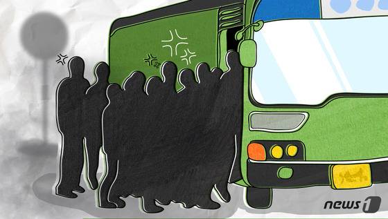 © News1 방은영 디자이너