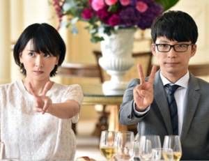 일본 드라마 ‘니게하지’