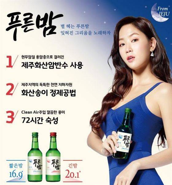 [제품 홈페이지 캡처]