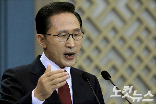 이명박 전 대통령. (자료사진)