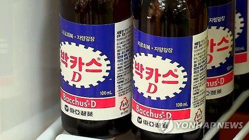 [연합뉴스 자료사진]