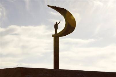 주셀리누 쿠비체크 대통령 기념비