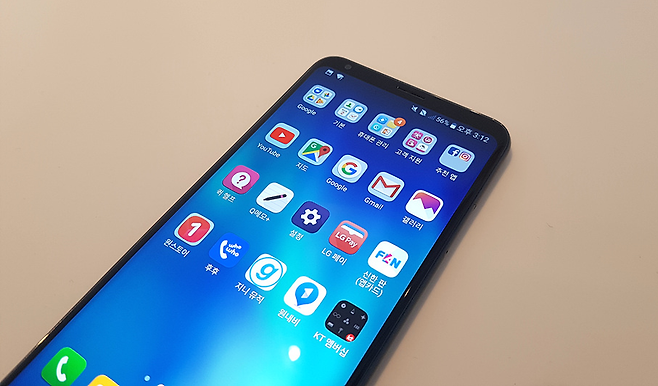 LG V30