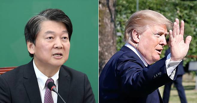 안철수 국민의당 대표(좌), 트럼프 대통령(우). [사진 박종근 기자, AP]