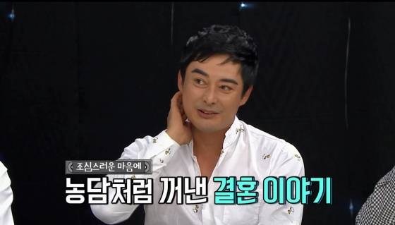 /사진제공=MBC에브리원