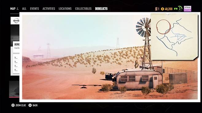 니드포스피드: 페이백 이미지