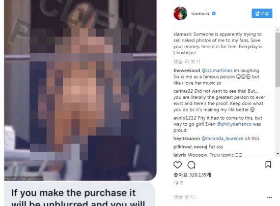 사진 = Sia 인스타그램 캡쳐