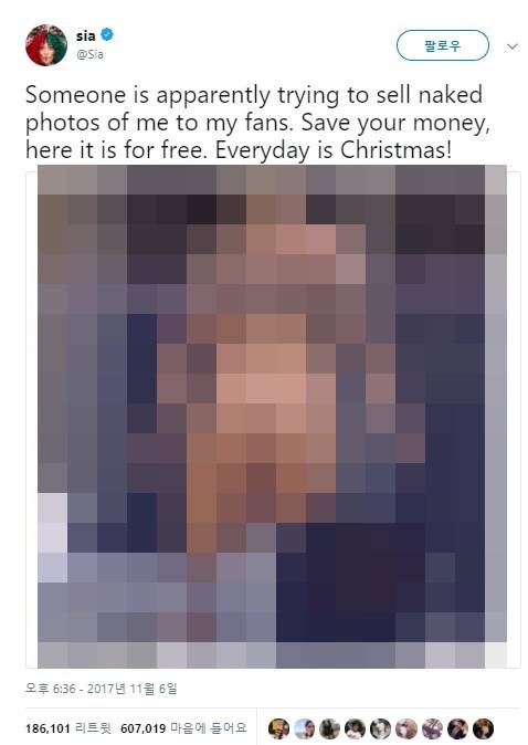 가수 시아가 공개한 자신의 누드 사진 /사진=트위터