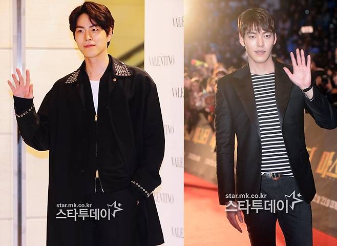 홍종현, 김우빈. 사진| 스타투데이 DB