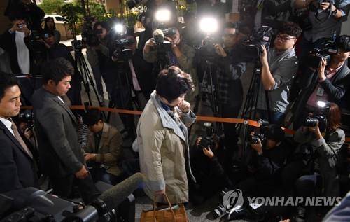 지난 10월 12일 서울지방경찰청에 출석한 서해순씨.[연합뉴스 자료사진]