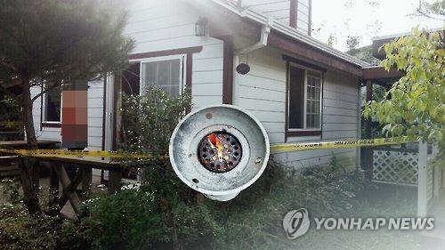 사진은 기사와 직접적인 관련이 없습니다. [연합뉴스TV 제공]