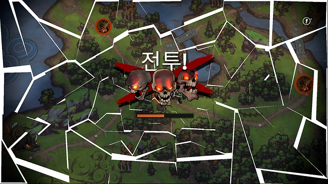 배틀체이서 스크린샷