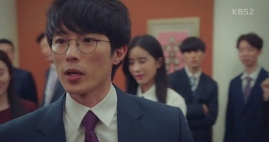 임지규(사진=KBS 고백부부 방송화면)