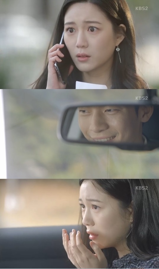 KBS 2TV ‘황금빛 내 인생’ 캡처