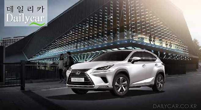 렉서스, NEW NX300h