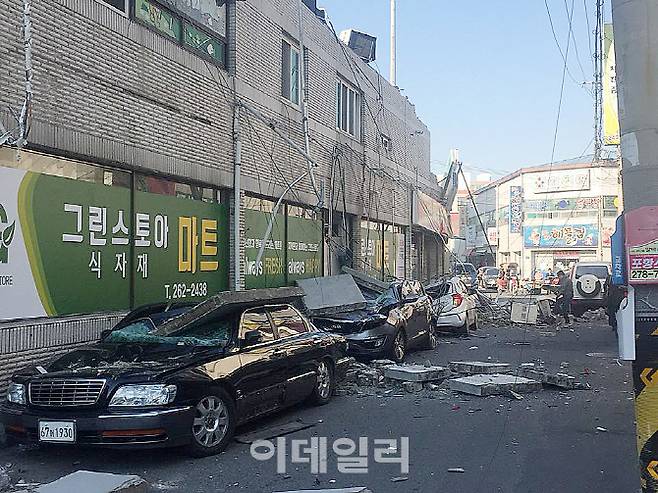 [단독] 포항 "시험 치기 어렵다" 교육부에 수능 연기 요청 | 인스티즈