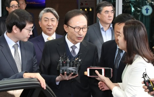 귀국하는 이명박 전 대통령 /사진=연합뉴스