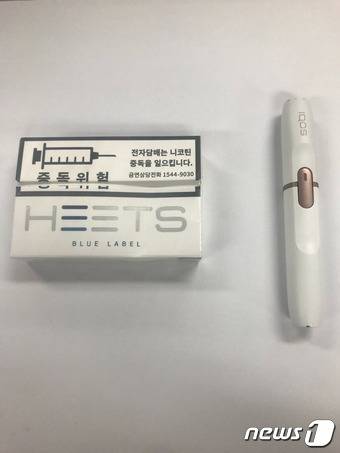 아이코스 제품 사진 © News1