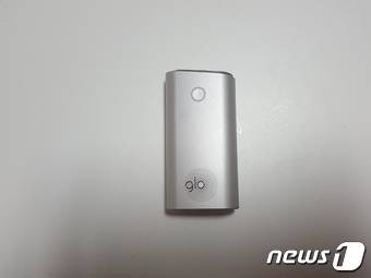 글로 제품 이미지 © News1