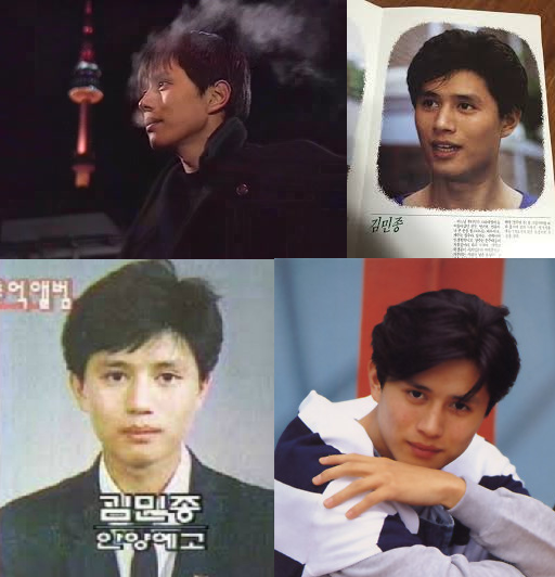 김민종 리즈 시절 미청년 외모 화제...“지금의 이승기 인기”