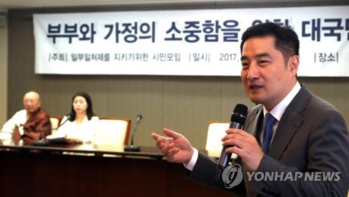 강용석 변호사