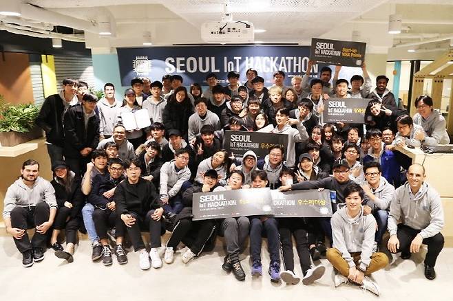 사진=서울산업진흥원 제공