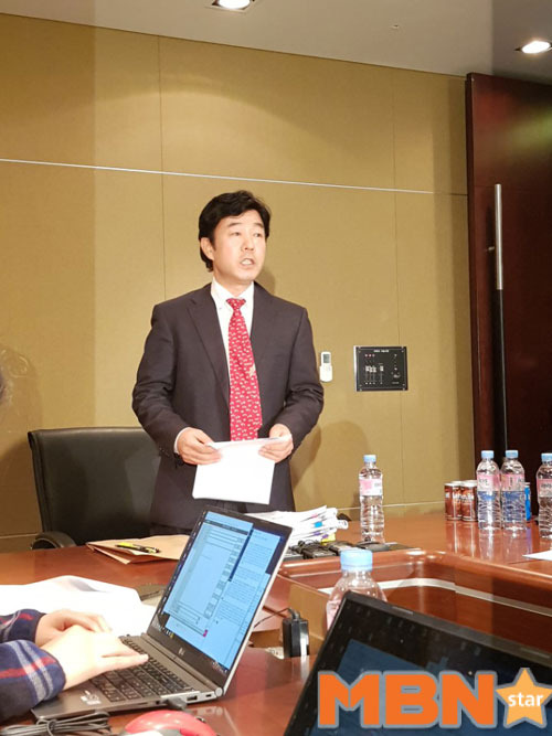 조덕제 성폭력 사건 피해자 여배우 A 씨의 기자회견 사진=신미래 기자