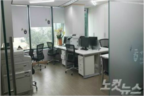 프로그램 마련은 물론, 문화체험과 한국어 교육을 위한 내부 공사와 강사 채용까지 마무리됐지만 외교부의 무책임한 행정으로 1년 넘게 방치 중인 호치민 소재 표준모델세종학당.