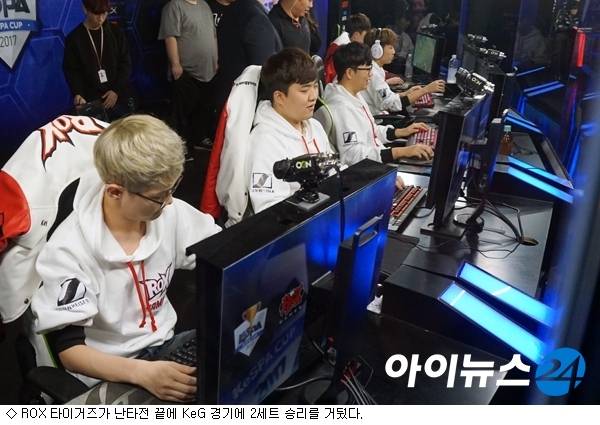 [LOL]ROX, 난타전 끝에 KeG 경기에 2세트 승리