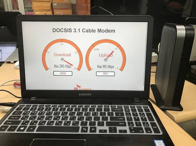 [사진 제공 : SK브로드밴드]