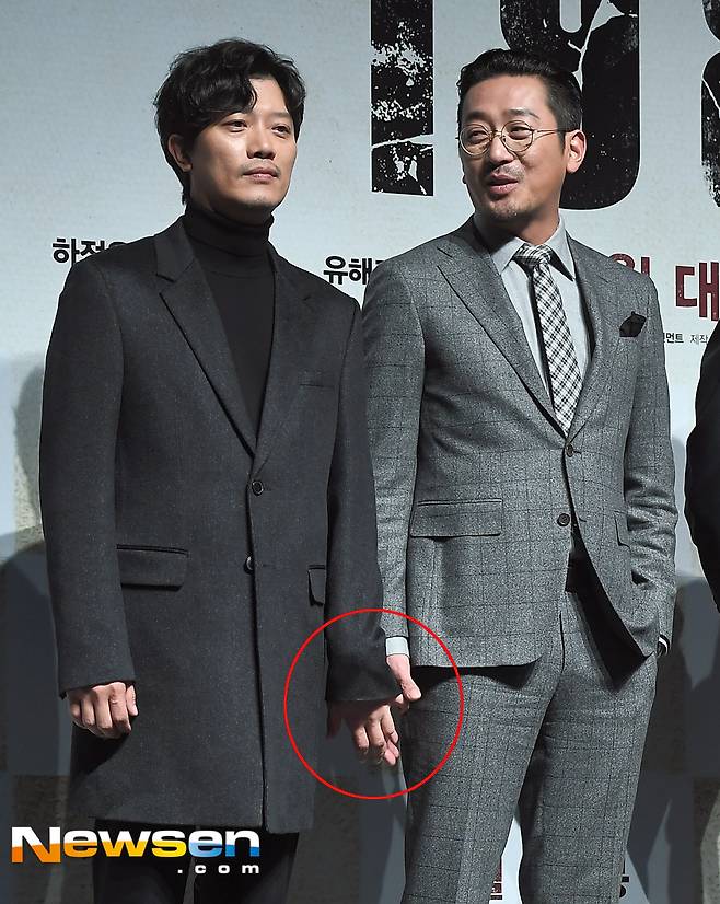 ‘우리 우정 영원히~’