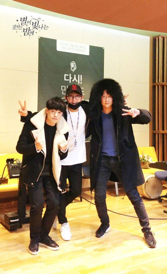 MBC 표준FM ‘강타의 별이 빛나는 밤에’ NRG / 사진제공=MBC