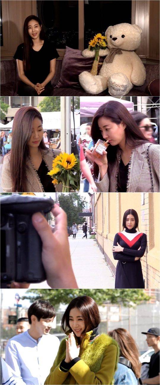'나 혼자 산다' 김사랑/ 사진=MBC