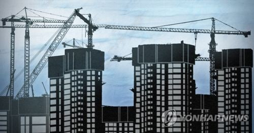 재건축 아파트(PG) [제작 최자윤] 일러스트