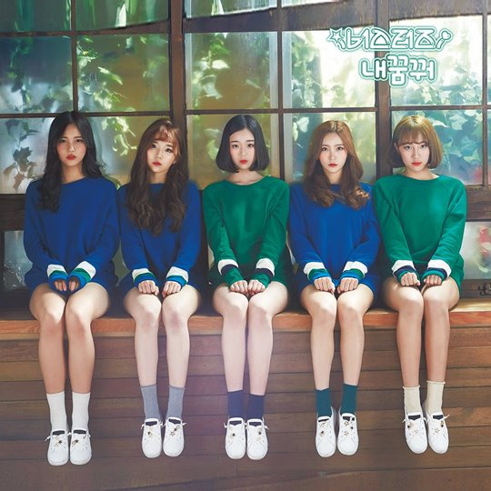 버스터즈