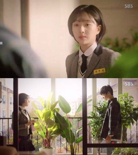 / 사진=SBS ‘의문의 일승’ 방송화면