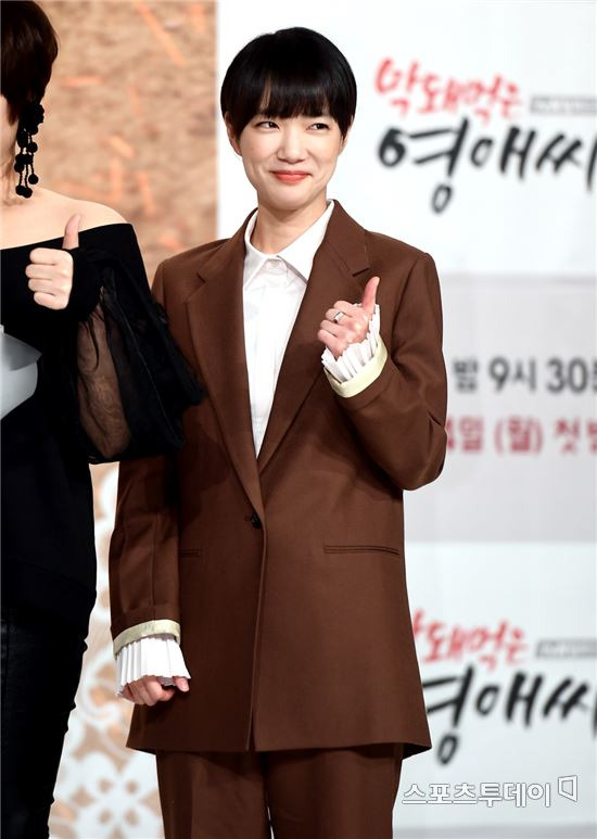 손수현