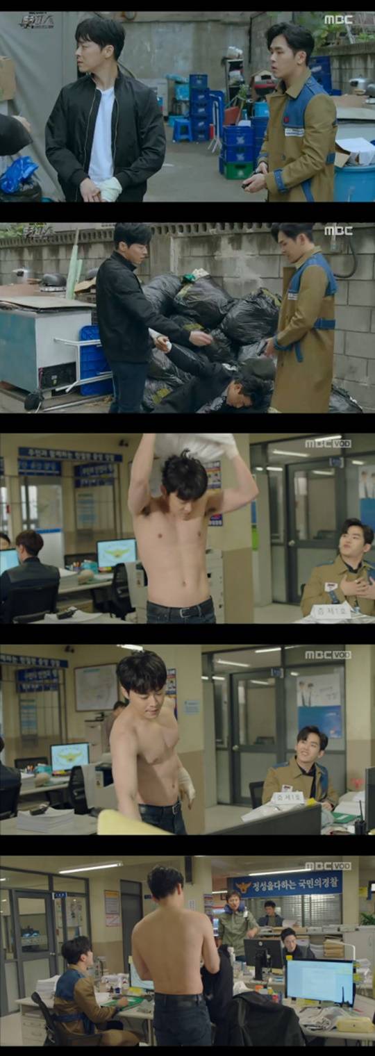 투깝스 조정석 복근, 이시언