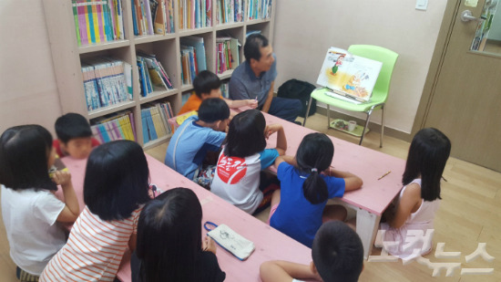 지역아동센터에서 활동하고 있는 아이들의 모습 (사진=한국지역아동센터연합회 제공)