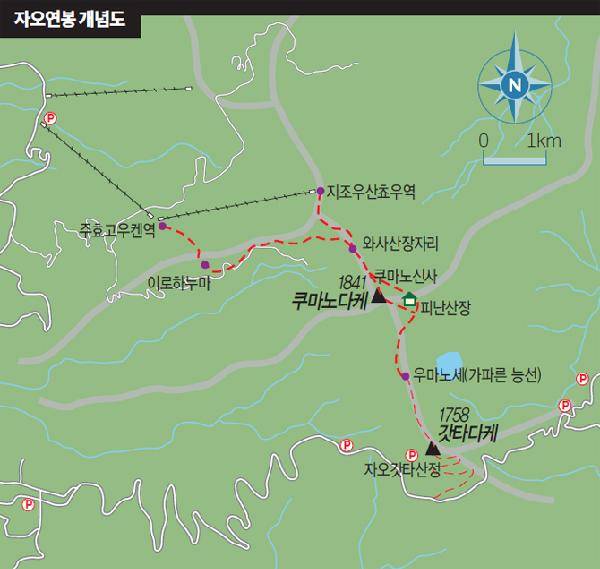 [월간산]
