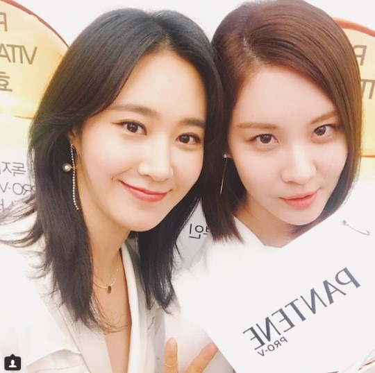유리 서현