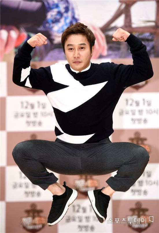 김병만