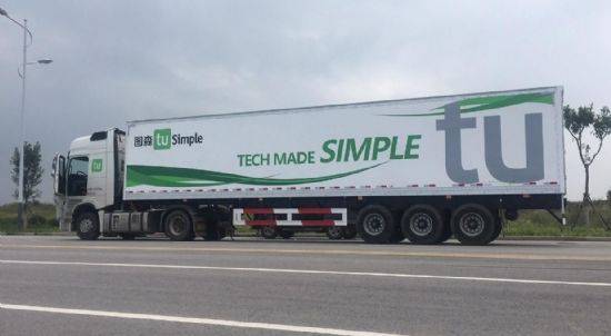 중국 자율주행 기술 스타트업 '투심플'에 투자한 미국 엔비디아. 투심플의 트럭 이미지. (사진=엔비디아)
