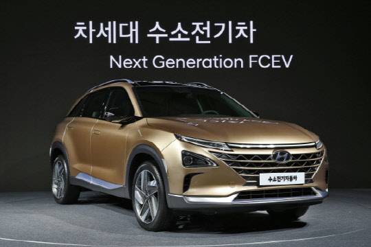 현대자동차 차세대 수소연료전기차 'FE'
