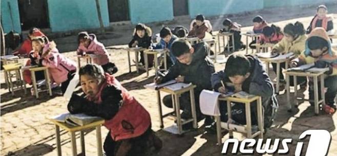 홍콩  명보 갈무리
