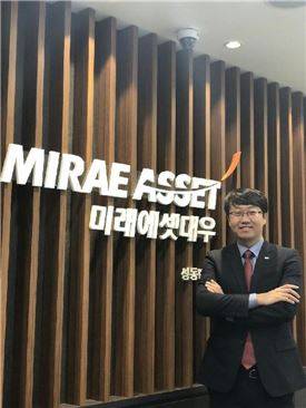 김정민 미래에셋대우 성동WM 선임매니저