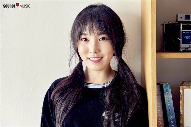 여자친구 유주