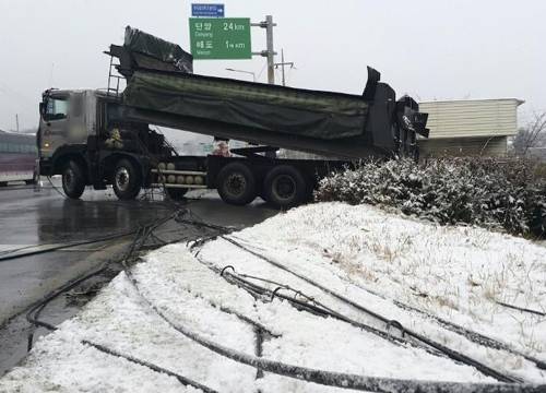 [독자 제공 = 연합뉴스]